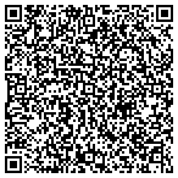 QR-код с контактной информацией организации Тавия Садовый центр, ЧП