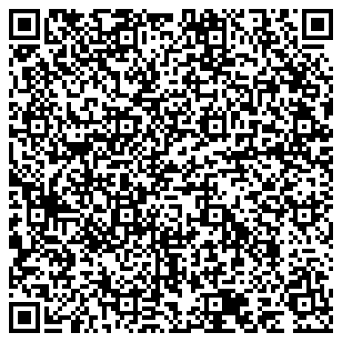 QR-код с контактной информацией организации Центр Комплектации Строительства и Утепления, ООО