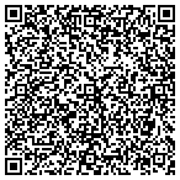 QR-код с контактной информацией организации Модерн2006, ООО