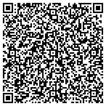 QR-код с контактной информацией организации Сити Буд Монтаж, ООО