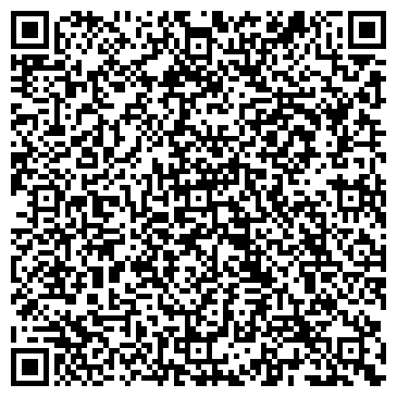 QR-код с контактной информацией организации Дом И К, Компания