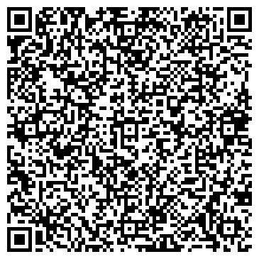 QR-код с контактной информацией организации Винбудизол, ООО