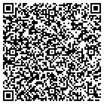 QR-код с контактной информацией организации ООО «ПроектГазРай»