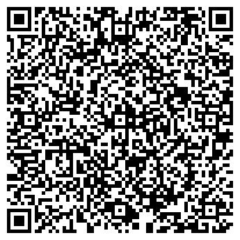 QR-код с контактной информацией организации Арсенал Камин