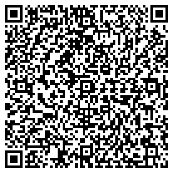 QR-код с контактной информацией организации ООО «Кедр»