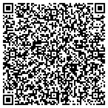 QR-код с контактной информацией организации ООО карич-днепр
