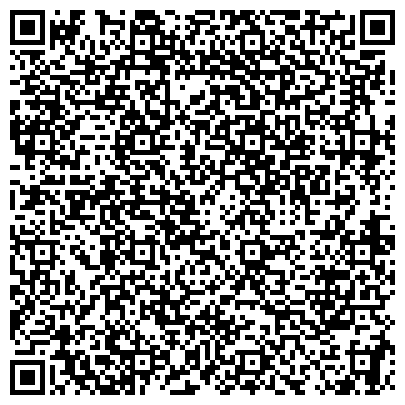 QR-код с контактной информацией организации Художественная мастерская "ДВОЕ из ЛАРЦА"