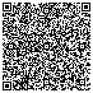 QR-код с контактной информацией организации СтройПро (StroyPro), ООО