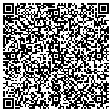 QR-код с контактной информацией организации Вантранс, ООО