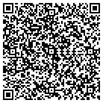 QR-код с контактной информацией организации Ремсити, ООО