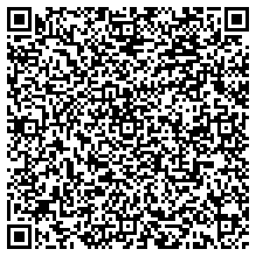 QR-код с контактной информацией организации Давир-инжиниринг, ООО