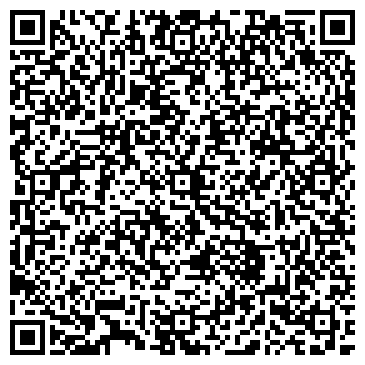 QR-код с контактной информацией организации Сталдом, ООО
