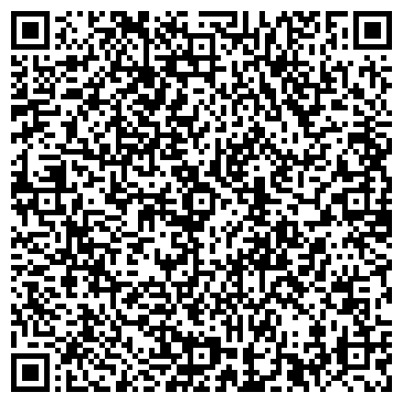 QR-код с контактной информацией организации Домострой, ООО