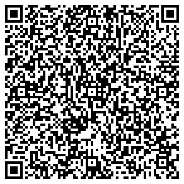 QR-код с контактной информацией организации Асха Украина, ЧП