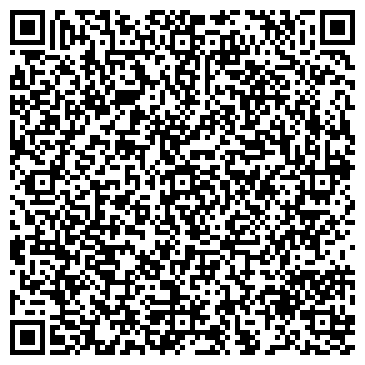 QR-код с контактной информацией организации Мой теплый дом,ТОВ