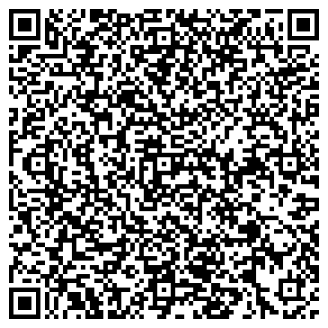 QR-код с контактной информацией организации Альпинисты, Компания