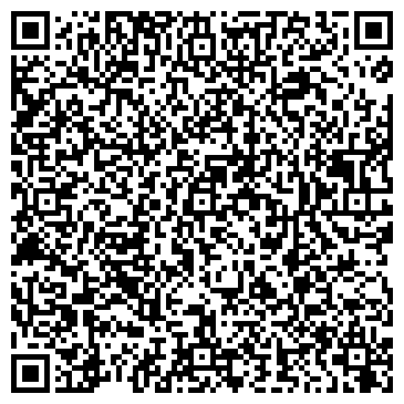 QR-код с контактной информацией организации Кашпо, ЧП