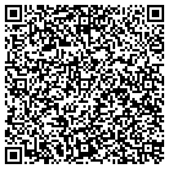 QR-код с контактной информацией организации СМУ №1, КП