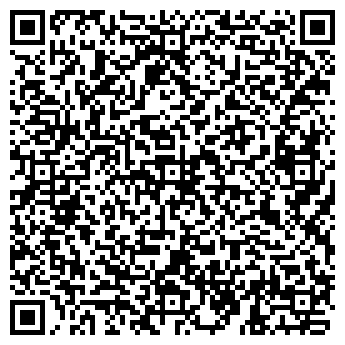 QR-код с контактной информацией организации Доминус ТМ, ООО