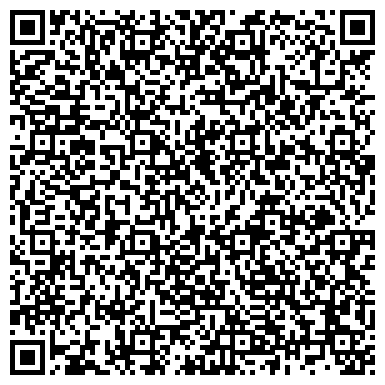 QR-код с контактной информацией организации Строительная компания ПМК 2000, ООО