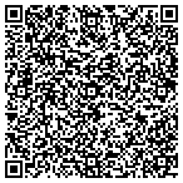 QR-код с контактной информацией организации Дрогобычагроспецмонтаж, ПАО