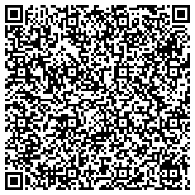 QR-код с контактной информацией организации Финансовая компания Комфорт-Инвест, ООО