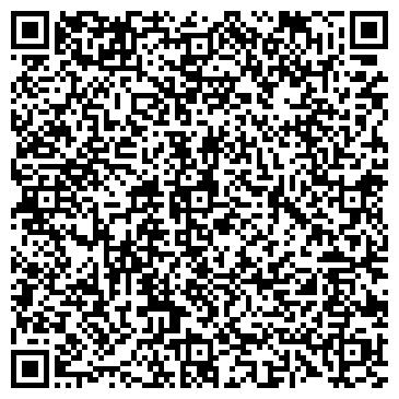 QR-код с контактной информацией организации Интернет магазин "ВашПрораб"