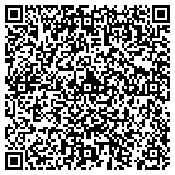 QR-код с контактной информацией организации Умный Дом, ТОО