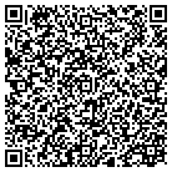 QR-код с контактной информацией организации Hanil Казахстан, ТОО