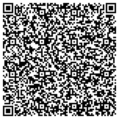 QR-код с контактной информацией организации Bautas (Баутас торговый дом), ТОО