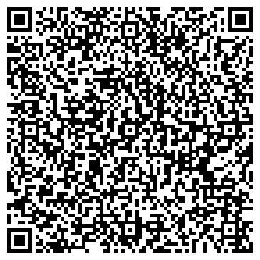QR-код с контактной информацией организации Тупкараган, ТОО