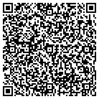 QR-код с контактной информацией организации Мрамор-Инвест, ТОО