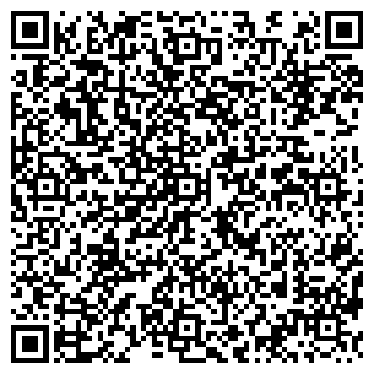 QR-код с контактной информацией организации УРАЛКЕРАМИКА, ООО