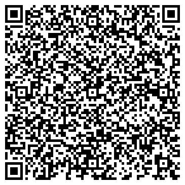 QR-код с контактной информацией организации Коксохиммонтаж, ТОО