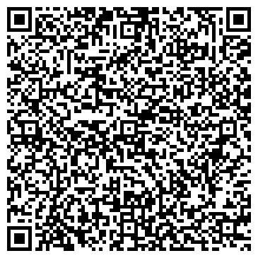 QR-код с контактной информацией организации Парасат Сервис, ТОО