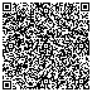 QR-код с контактной информацией организации Стройкомплектсервис, ТОО