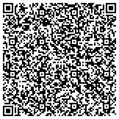 QR-код с контактной информацией организации ТОО Mangistau Global Supply (Мангыстау Глобал Сапплай)