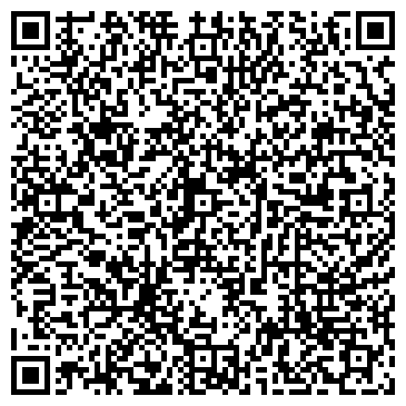 QR-код с контактной информацией организации ООО ИНКОМ БЕТОН