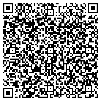 QR-код с контактной информацией организации Айдана,ТОО