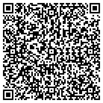 QR-код с контактной информацией организации МД Курылыс,ТОО