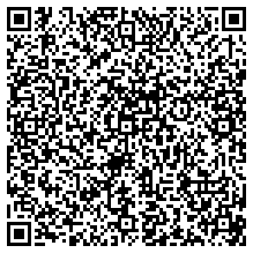QR-код с контактной информацией организации Центрстрой комплект НС, ТОО