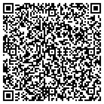QR-код с контактной информацией организации Тенгиз строй, ТОО