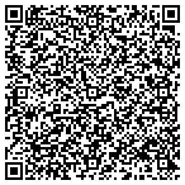QR-код с контактной информацией организации Альфамаркетстрой, ООО