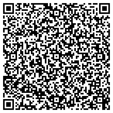 QR-код с контактной информацией организации ОрионСтройСервис, ТОО