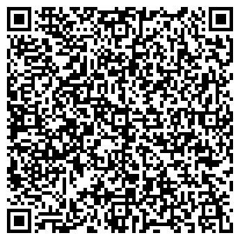 QR-код с контактной информацией организации Кара базар, Компания