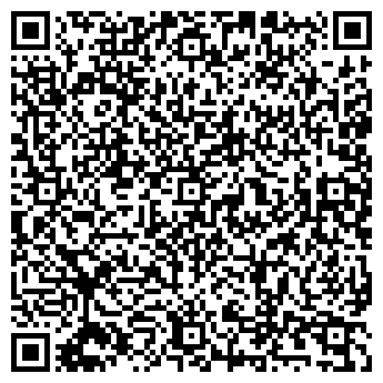 QR-код с контактной информацией организации Астана Регион Строй-НС, ТОО