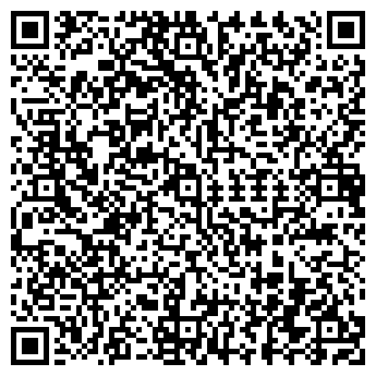 QR-код с контактной информацией организации Урбостиль, ТОО