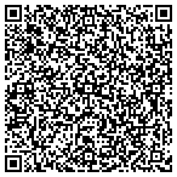 QR-код с контактной информацией организации Aria Sada (Ария сада), ТОО