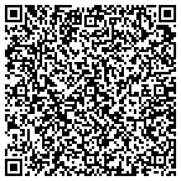 QR-код с контактной информацией организации Donald-ЭКО (Дональд-Эко),ТОО