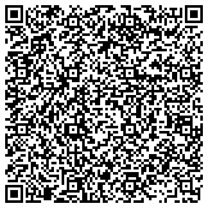 QR-код с контактной информацией организации Ай-Ғасыр I, ТОО